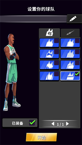 ������������ս������������