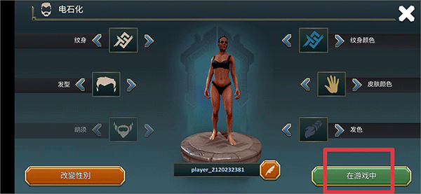 ������������ĩ���ֻ�������