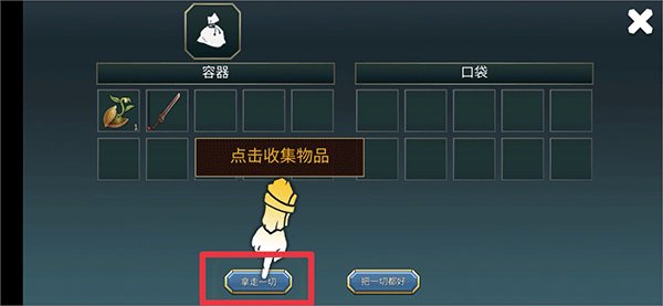 ������������ĩ���ֻ�������