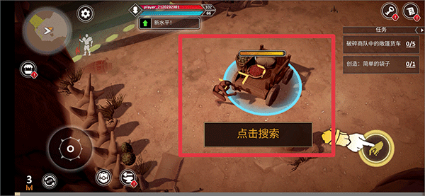 ������������ĩ���ֻ�������