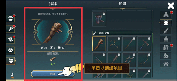 ������������ĩ���ֻ�������