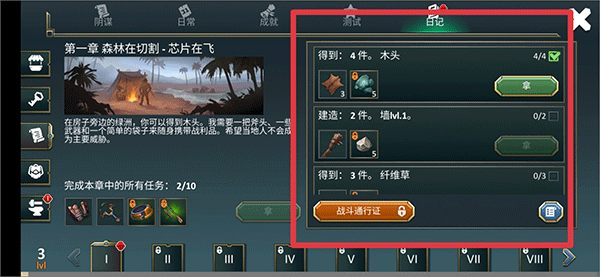 ������������ĩ���ֻ�������