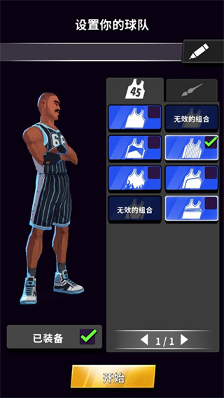 ������������ս��׿������