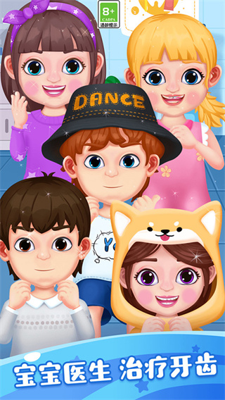 ����С��ҽ���°汾����