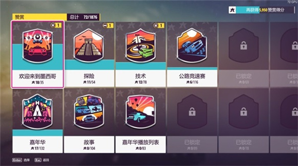 ���޾��ٵ�ƽ����������