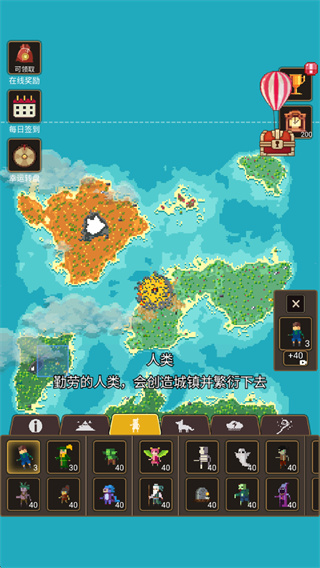 �ϵ�ģ����3���ò˵�����