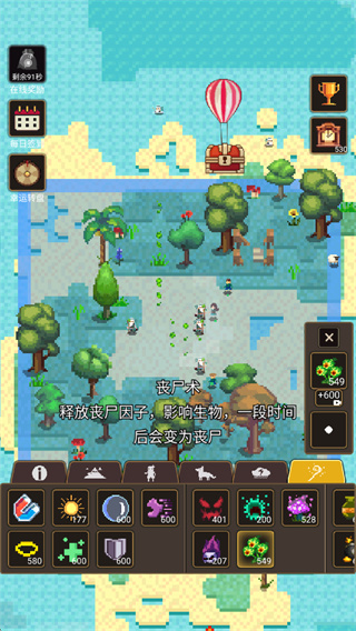 �ϵ�ģ����3���ò˵�����