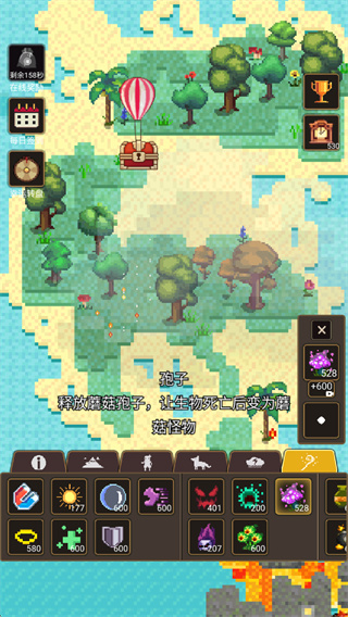 �ϵ�ģ����3���ò˵�����