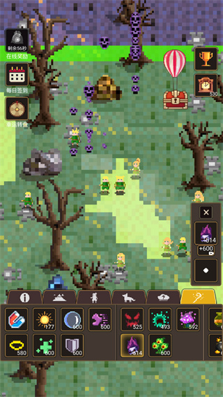 �ϵ�ģ����3���ò˵�����