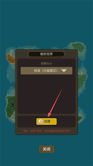 �ϵ�ģ����3���ò˵�����