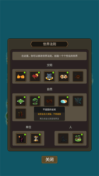 �ϵ�ģ����3���ò˵�����