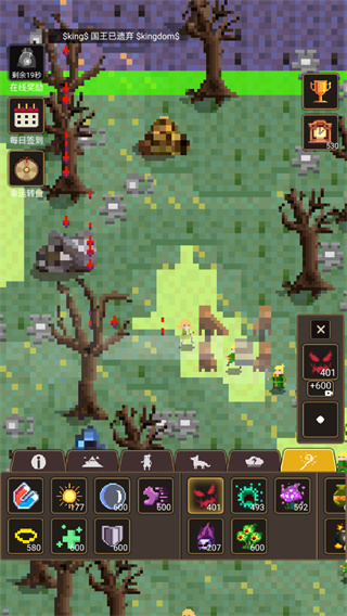 �ϵ�ģ����3���ò˵�����