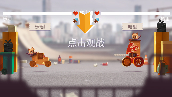 ���Ǵ���ս�ڹ����޽����ʯ������