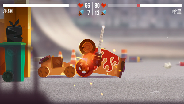 ���Ǵ���ս�ڹ����޽����ʯ������