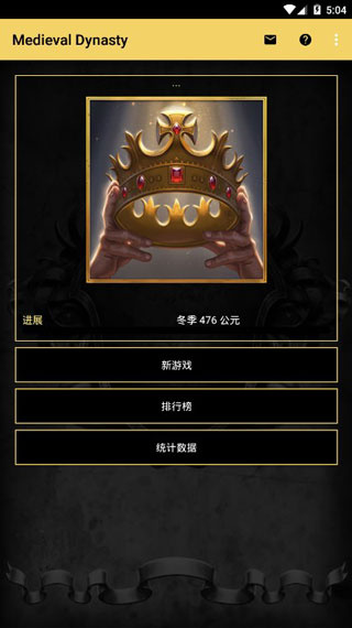 ������Ϸ��������