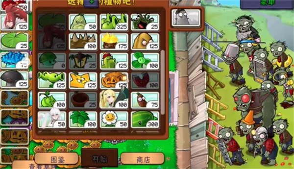 ֲ�����ս��ʬ2026��������