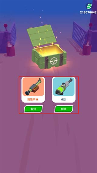 ɳĮ�������ò˵�����