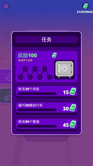 ɳĮ�������ò˵�����