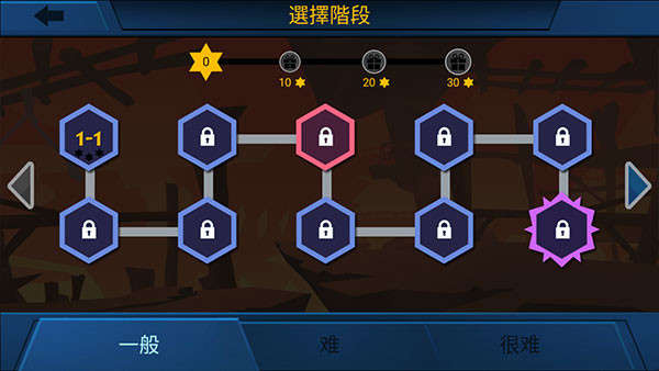 Ӱ��սʿ��������