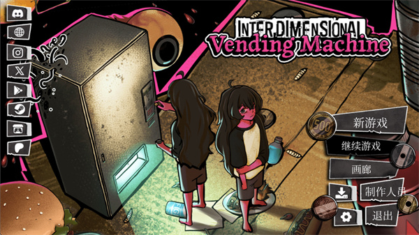 ��ά���Զ��ۻ������İ�����