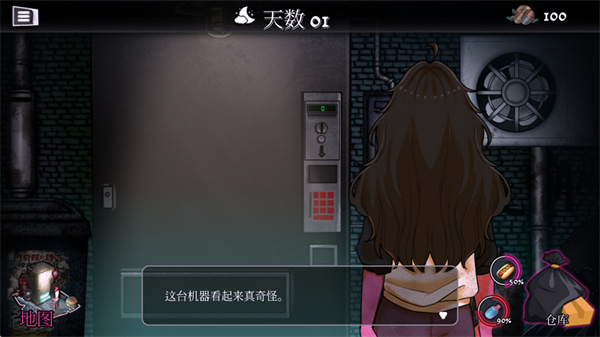 ��ά���Զ��ۻ������İ�����