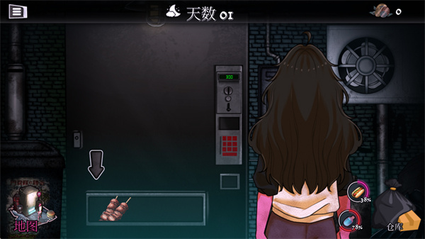 ��ά���Զ��ۻ������İ�����