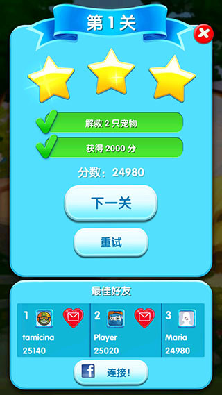 �������ȴ���������ʯ����