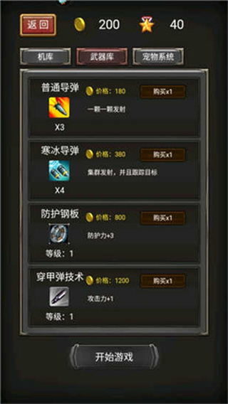 ����Σ����������