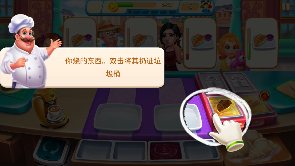 ���˻˻��׿������