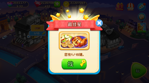 ���˻˻��׿������