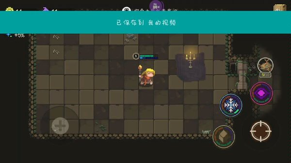 Ԫ�ص��ΰ�׿��