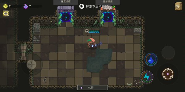 Ԫ�ص��ΰ�׿��