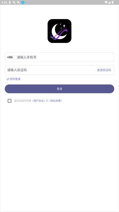 �μ�Ԫ��׿��