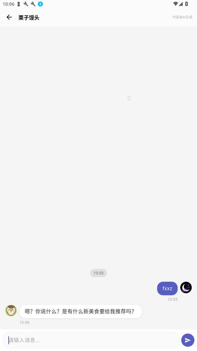 �μ�Ԫ��׿��