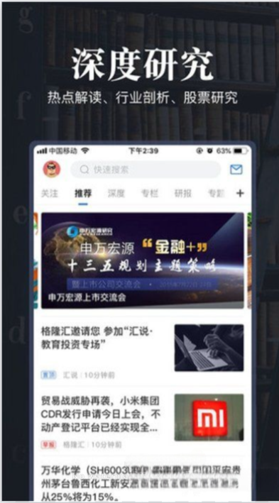 ��¡�� ��׿��