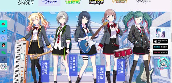 ����δ���ͷ���̨������׿��