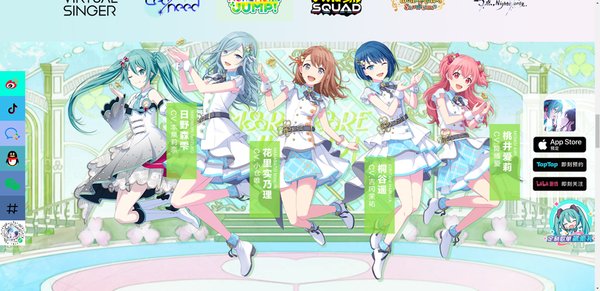 ����δ���ͷ���̨������׿��