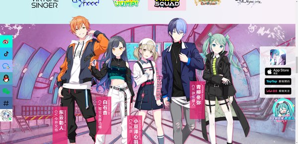 ����δ���ͷ���̨������׿��