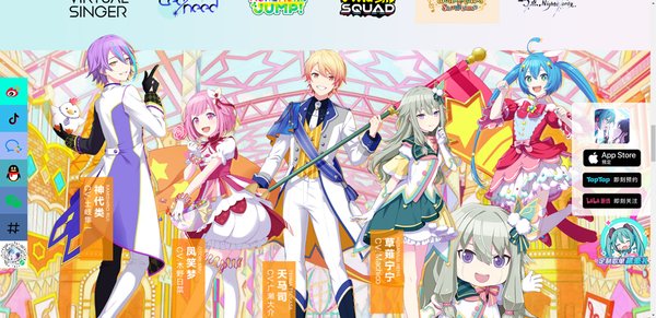 ����δ���ͷ���̨������׿��