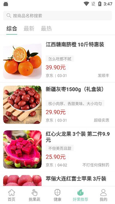 ���߰ٿư�׿��