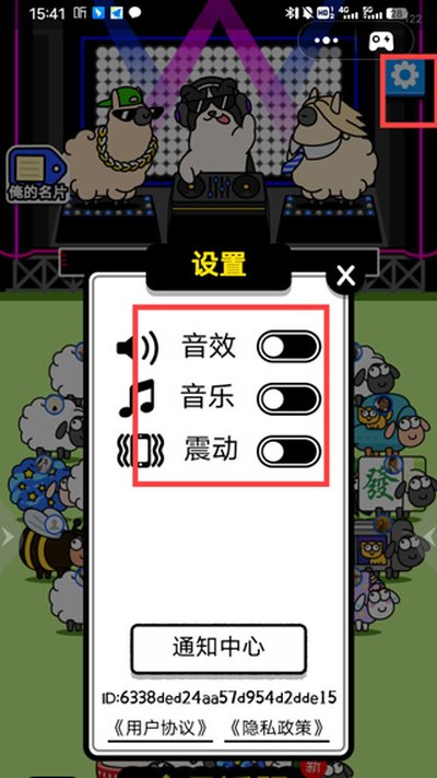 ���氲׿��