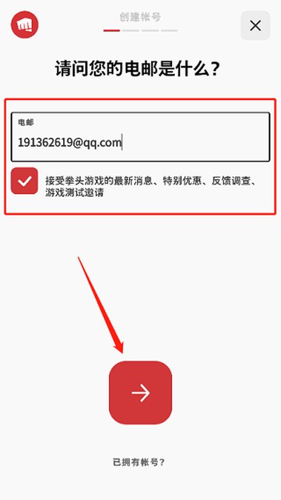 riotgames��׿��