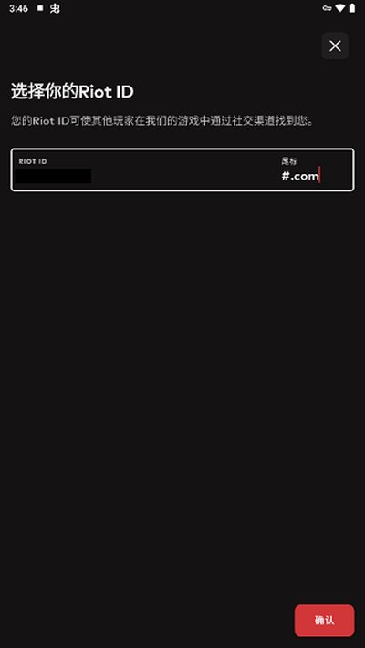 riotgames��׿��