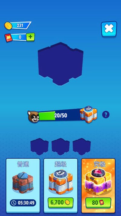 ��ķèӢ���ܿ���ʯ��׿��