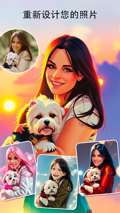 ToonMe��ʿ���˾���׿��