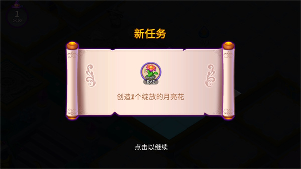 �ϲ�Ů��������ʯ���°�����