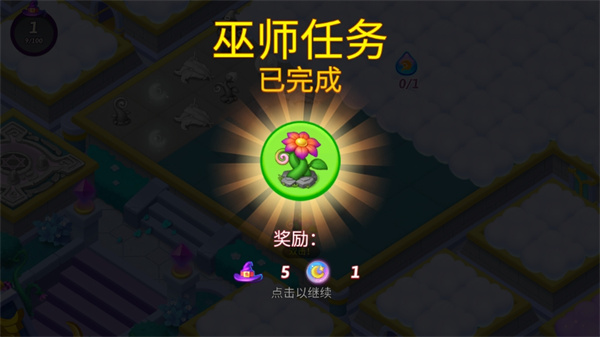 �ϲ�Ů��������ʯ���°�����