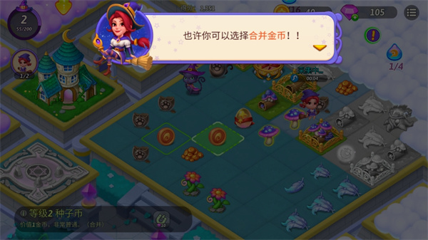 �ϲ�Ů��������ʯ���°�����