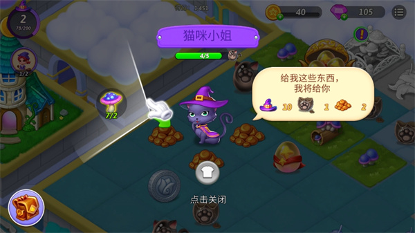 �ϲ�Ů��������ʯ���°�����