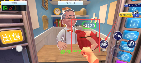 ���ǰ���ԱMOD�˵�������